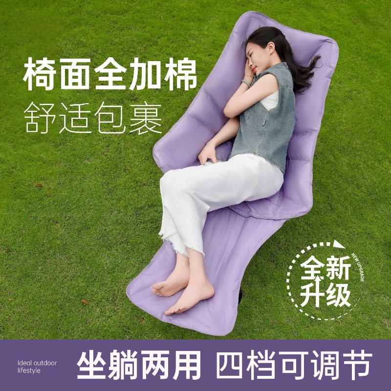 Outdoor multi-gear plus foldin - Outdoor Furniture Plus review and price