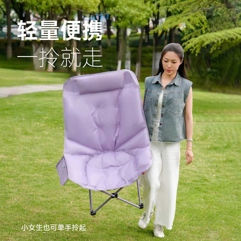 Outdoor multi-gear plus foldin - Outdoor Furniture Plus review and price