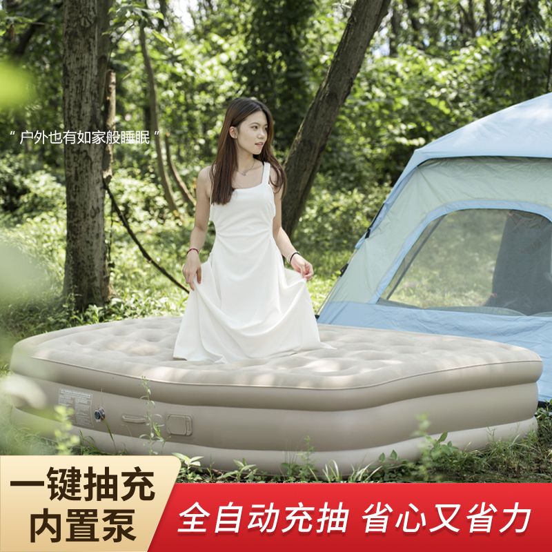 Outdoor Inflatable Mattress Ca - Outdoor Furniture Plus review and price