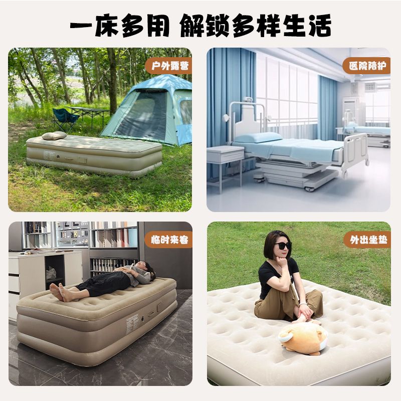 Outdoor Inflatable Mattress Ca - Outdoor Furniture Plus review and price