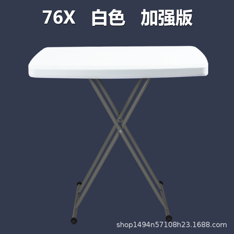 Small Home Office Folding Tabl - Outdoor Furniture On Sale review and price