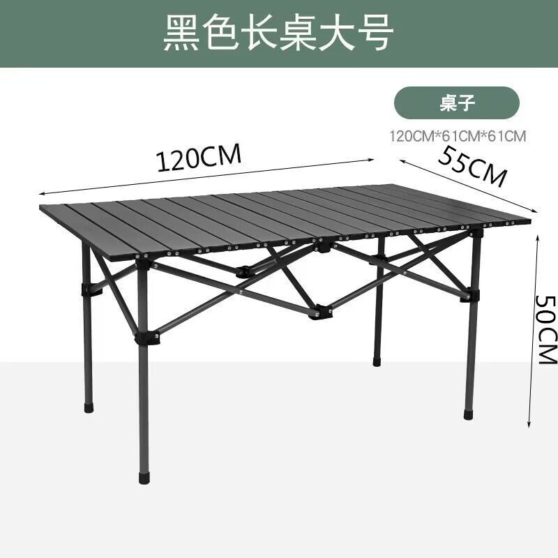 High Quality Portable Carbon S - Outdoor Furniture Quality review and price