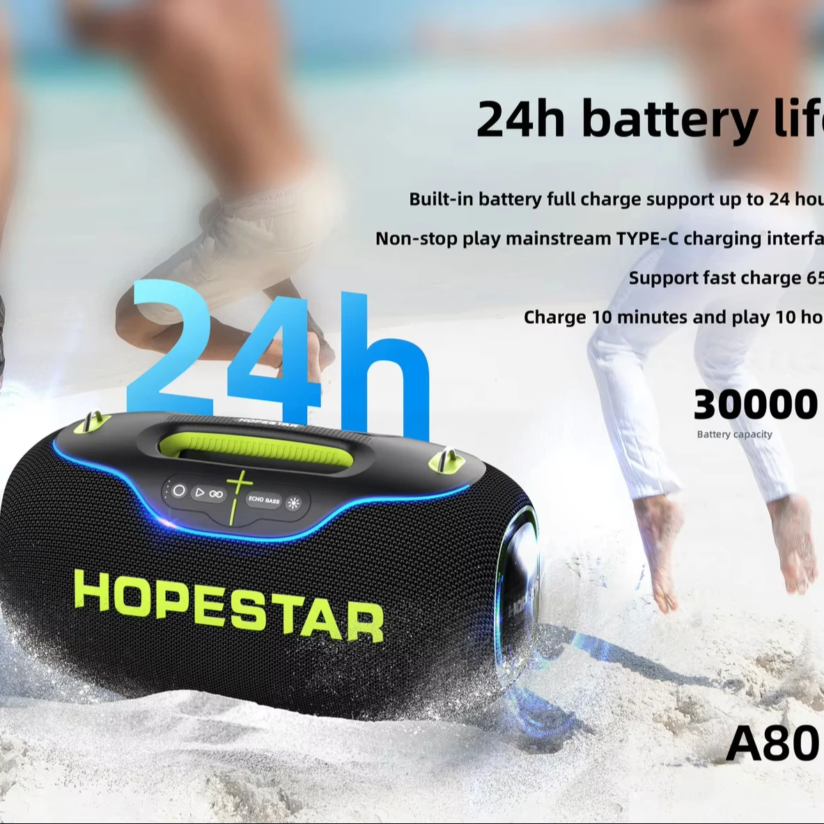 A80 High Power Big Speakers Ou - Outdoor Furniture Quality review and price