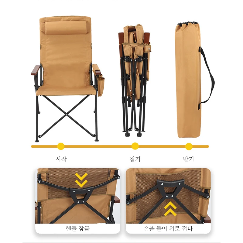 Folding Chair 5-speed back pul - Outdoor Furniture Diy Plans review and price